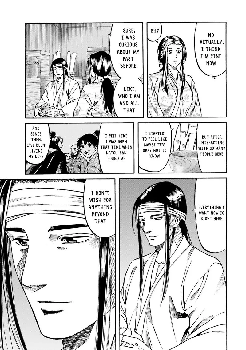 Nobunaga no Chef Chapter 158 page 5