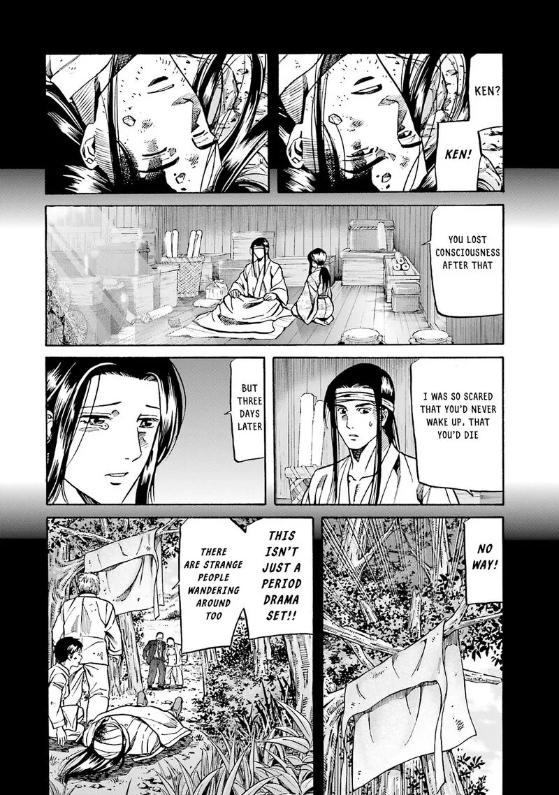 Nobunaga no Chef Chapter 158 page 12