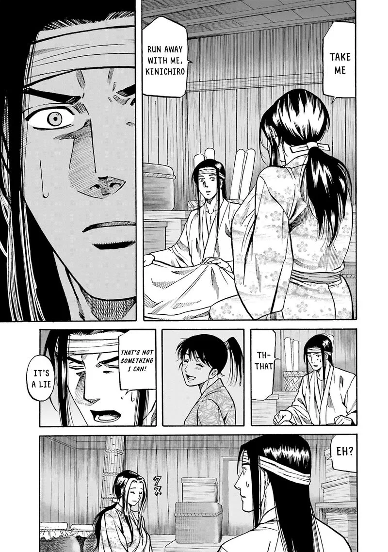 Nobunaga no Chef Chapter 158 page 21