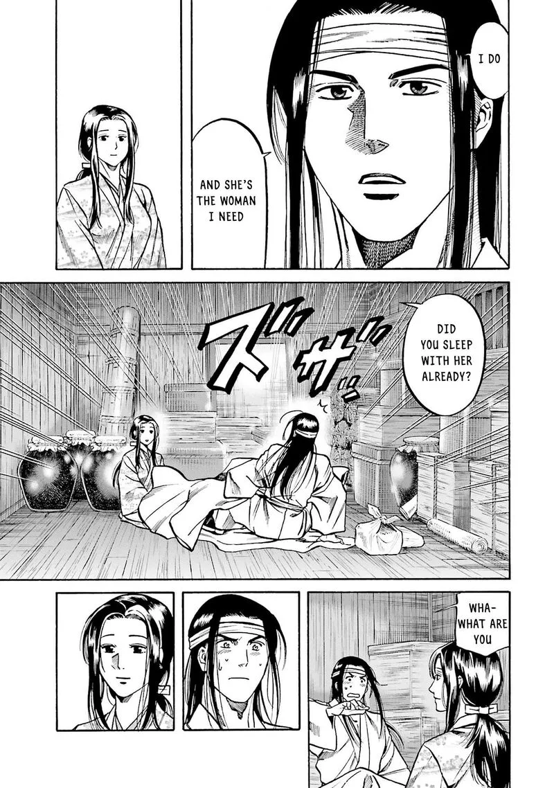 Nobunaga no Chef Chapter 159 page 3