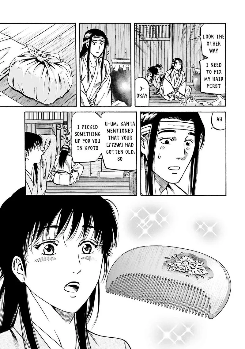 Nobunaga no Chef Chapter 159 page 13
