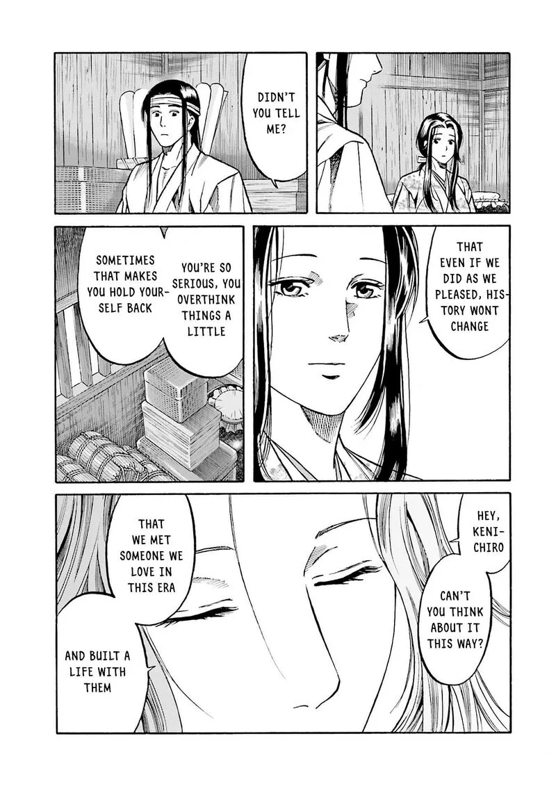 Nobunaga no Chef Chapter 159 page 5