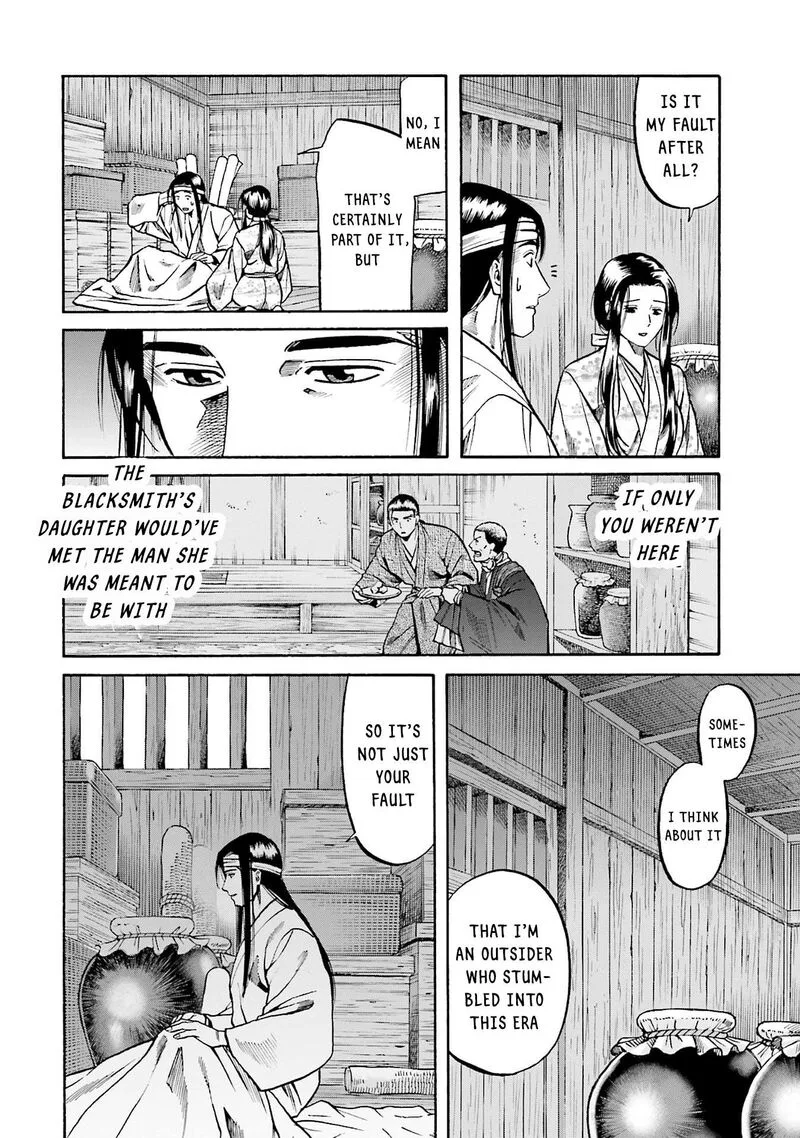 Nobunaga no Chef Chapter 159 page 4