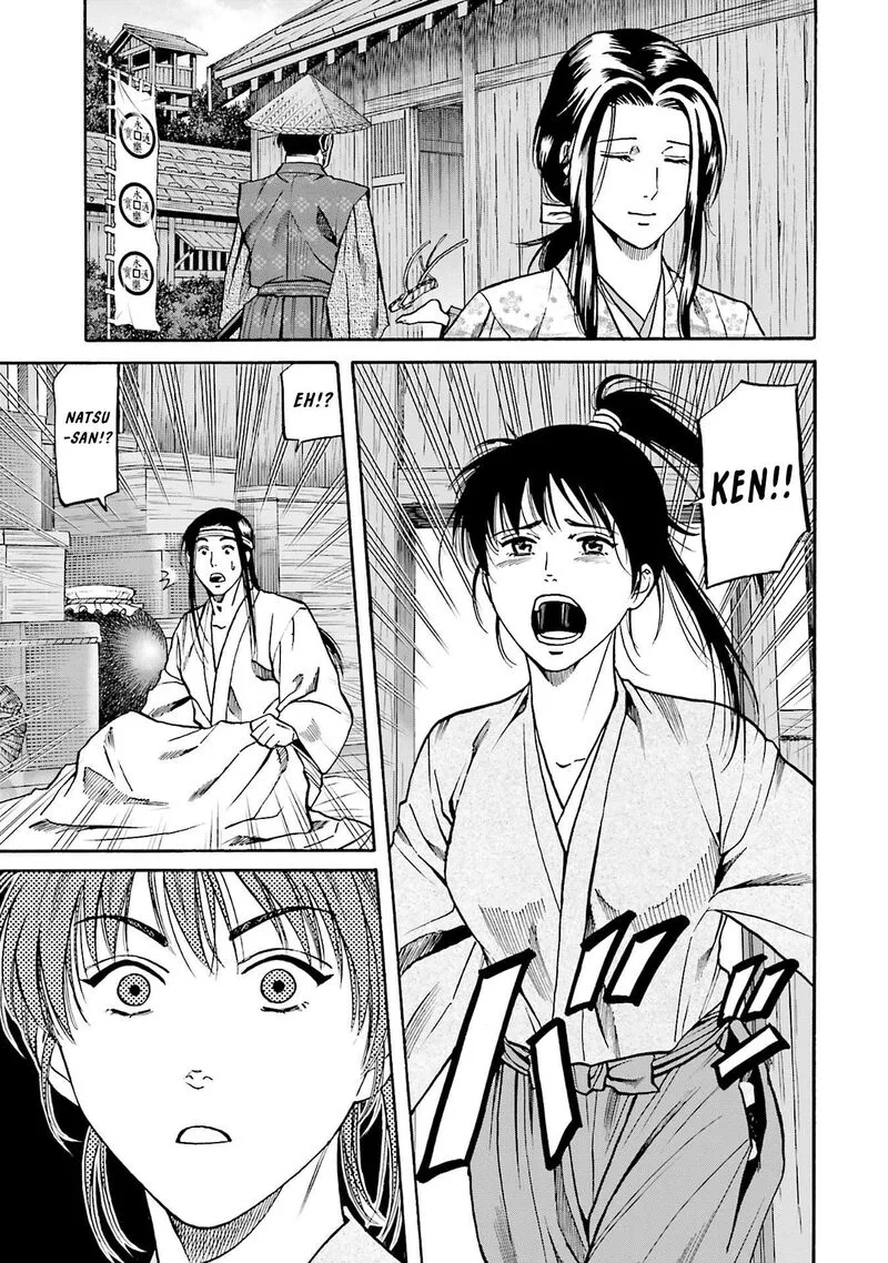 Nobunaga no Chef Chapter 159 page 9