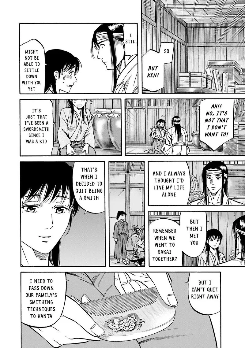 Nobunaga no Chef Chapter 159 page 20