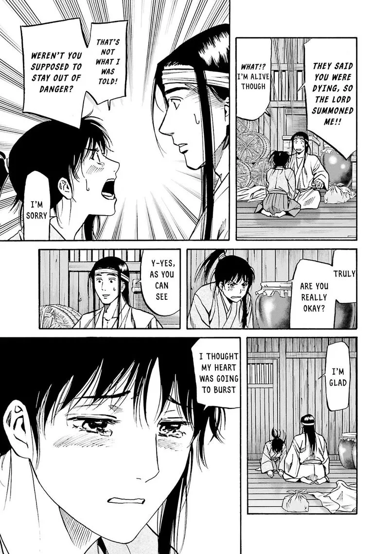Nobunaga no Chef Chapter 159 page 11