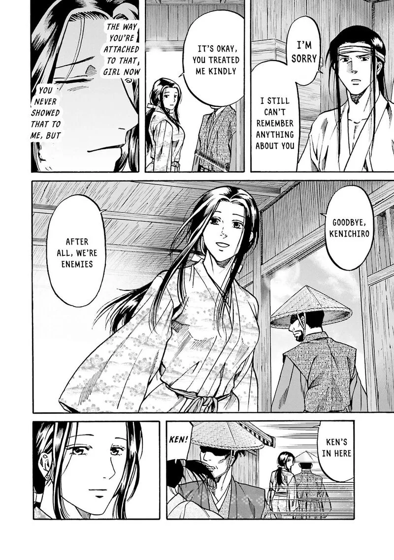 Nobunaga no Chef Chapter 159 page 8