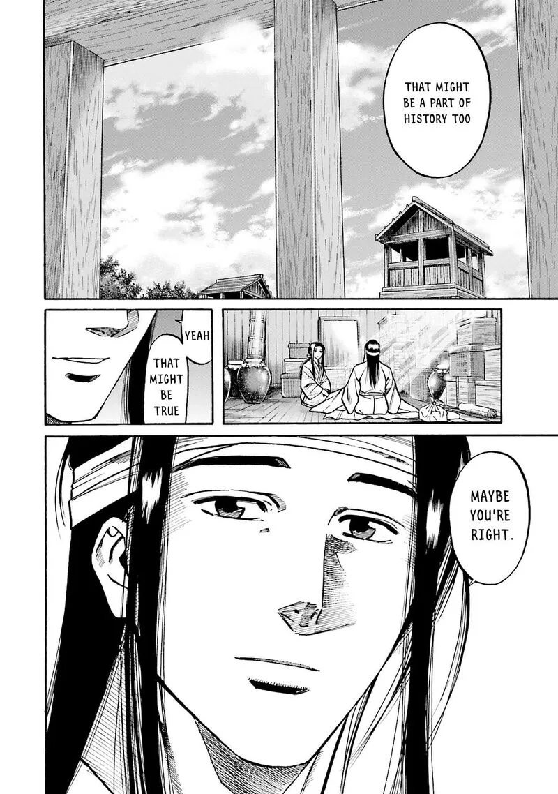 Nobunaga no Chef Chapter 159 page 6