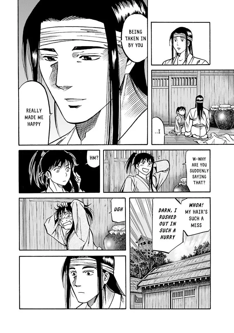 Nobunaga no Chef Chapter 159 page 12