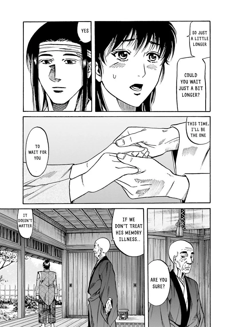 Nobunaga no Chef Chapter 159 page 21