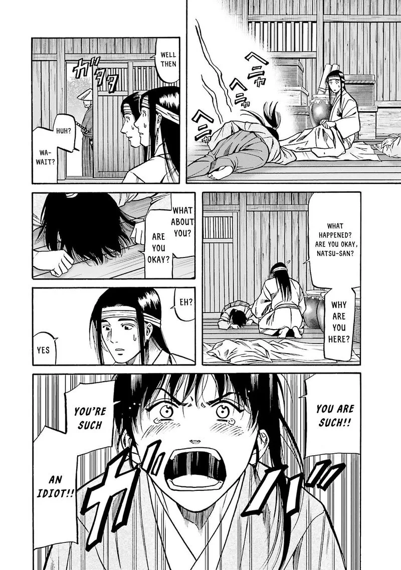Nobunaga no Chef Chapter 159 page 10