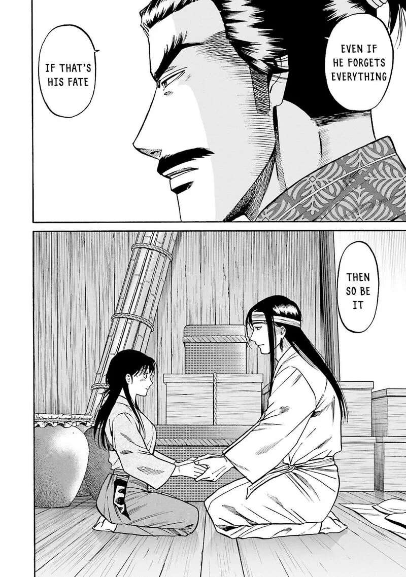 Nobunaga no Chef Chapter 159 page 22