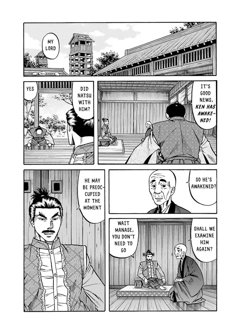 Nobunaga no Chef Chapter 159 page 19