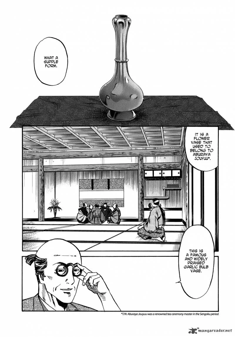 Nobunaga no Chef Chapter 16 page 4