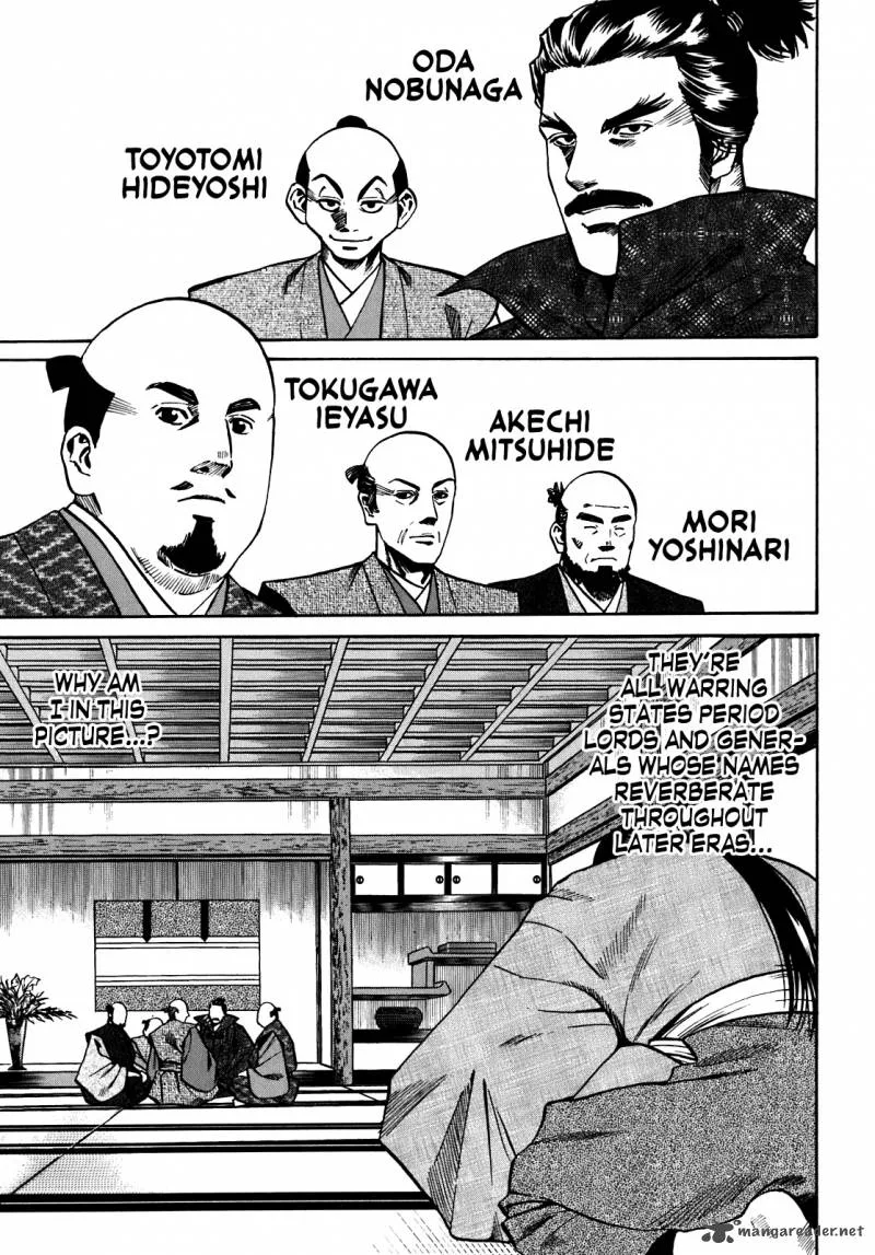 Nobunaga no Chef Chapter 16 page 8