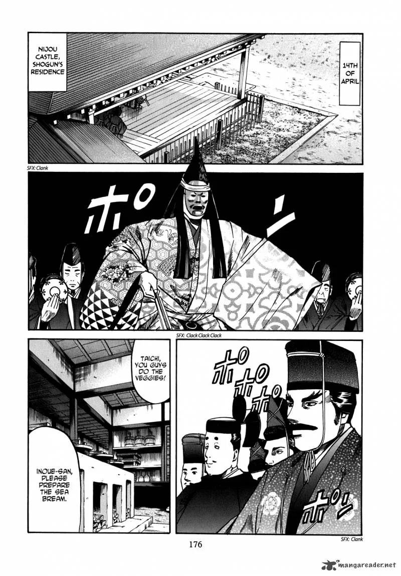 Nobunaga no Chef Chapter 16 page 9
