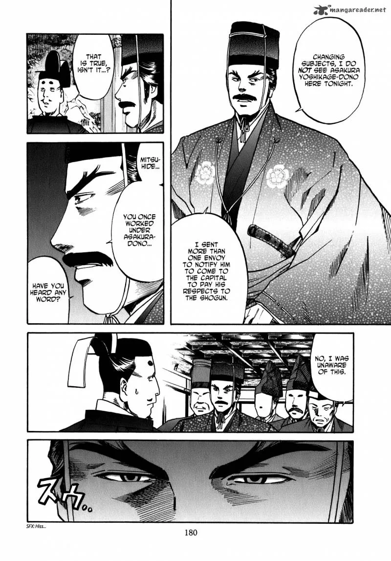 Nobunaga no Chef Chapter 16 page 13