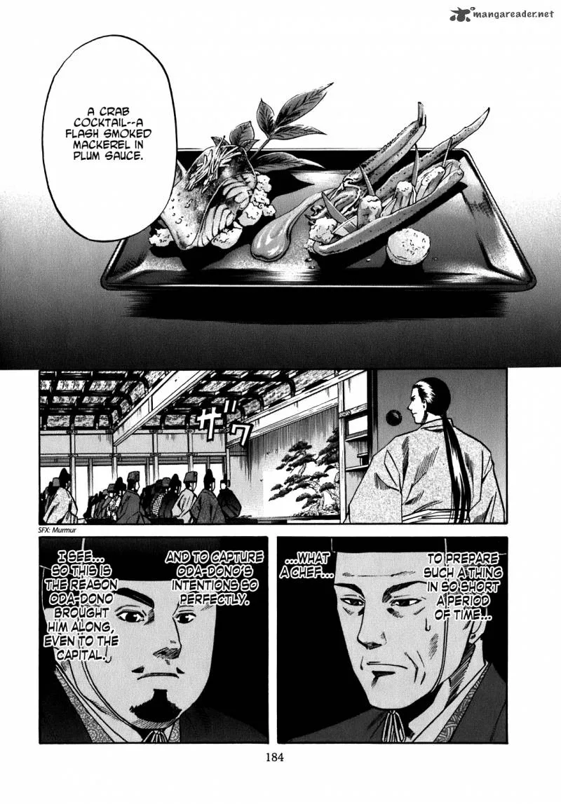 Nobunaga no Chef Chapter 16 page 17