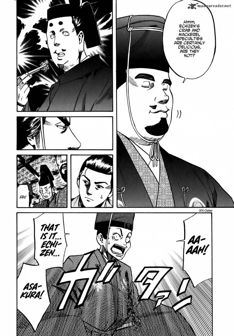 Nobunaga no Chef Chapter 16 page 19