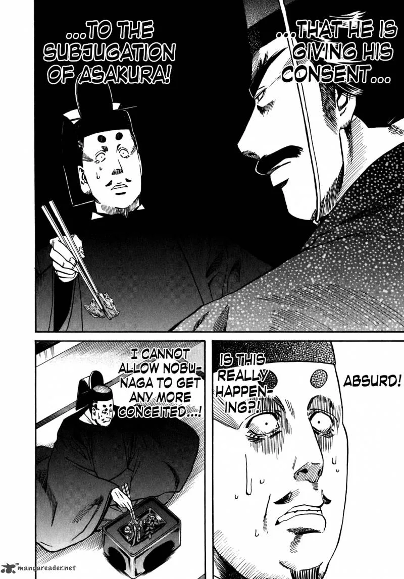 Nobunaga no Chef Chapter 16 page 21