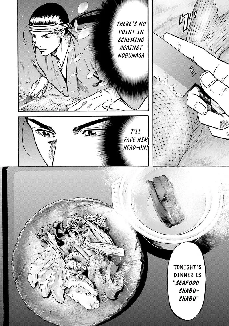 Nobunaga no Chef Chapter 160 page 12