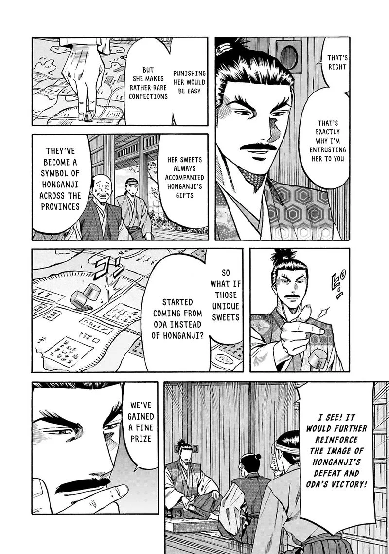 Nobunaga no Chef Chapter 160 page 6
