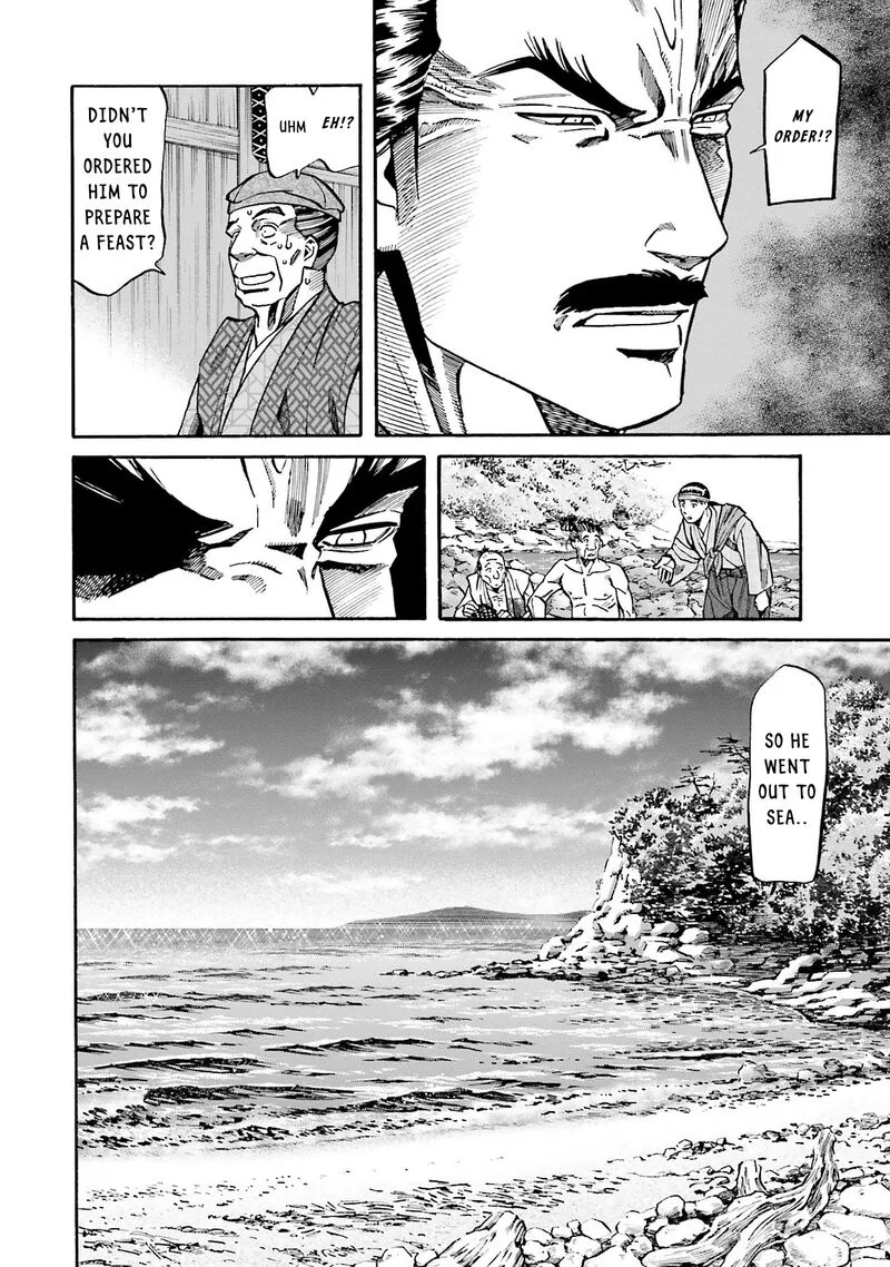 Nobunaga no Chef Chapter 160 page 20