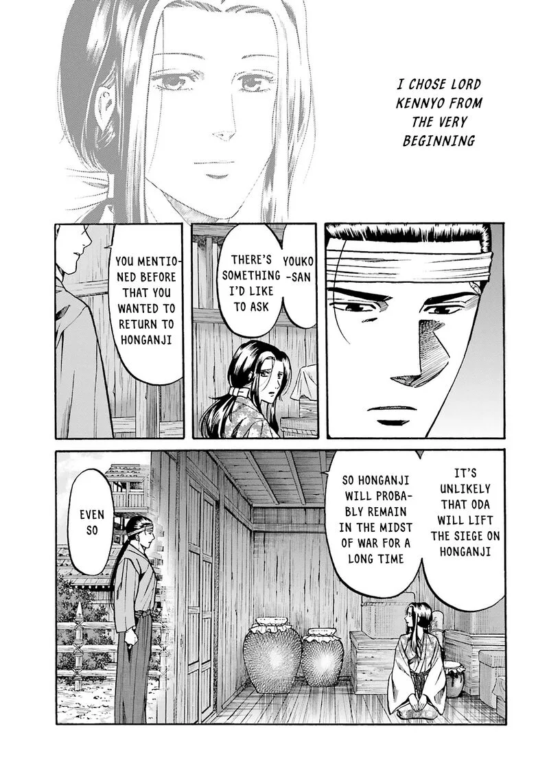 Nobunaga no Chef Chapter 160 page 9
