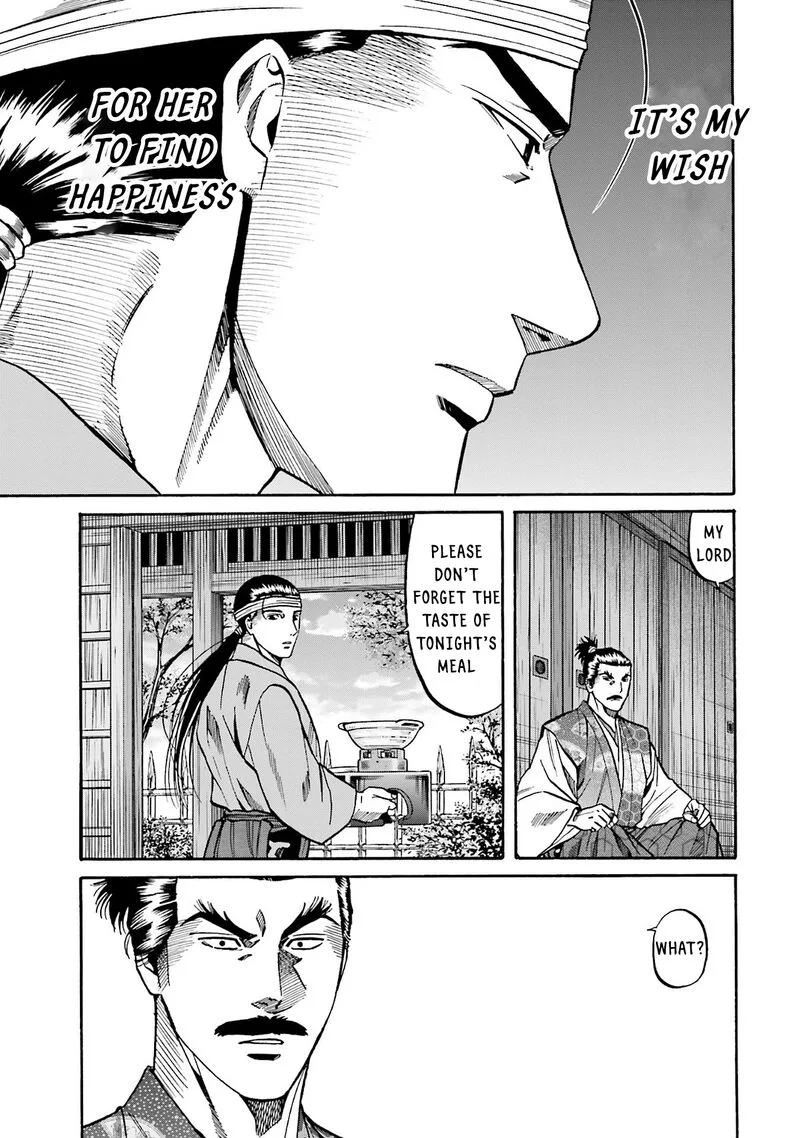 Nobunaga no Chef Chapter 160 page 17