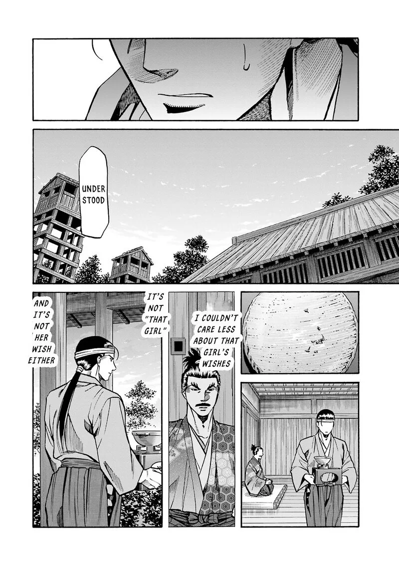 Nobunaga no Chef Chapter 160 page 16