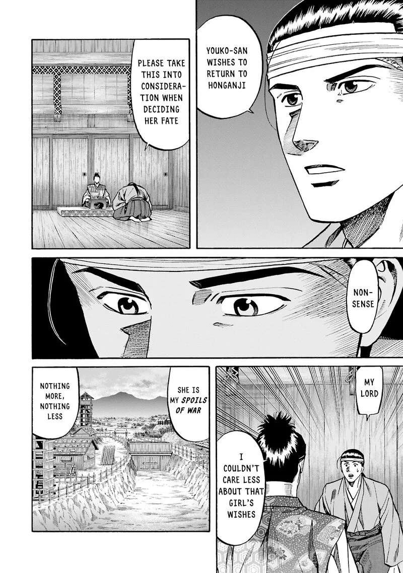 Nobunaga no Chef Chapter 160 page 14