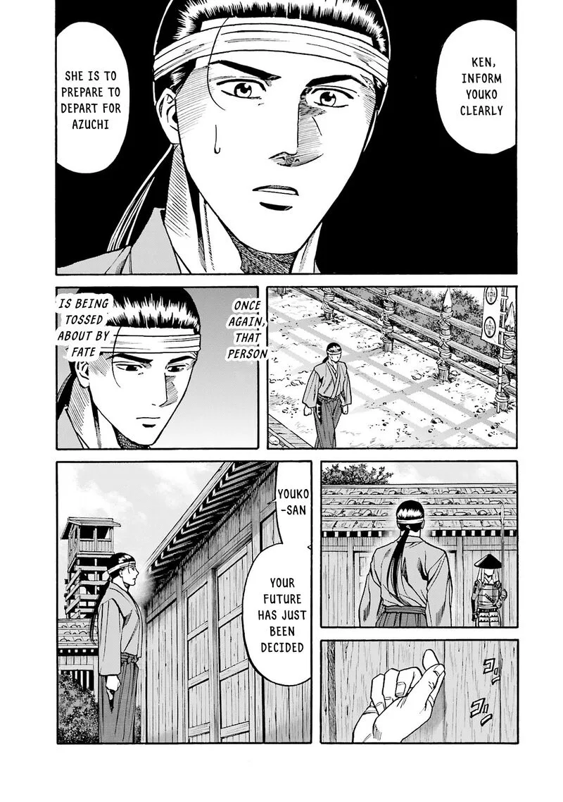 Nobunaga no Chef Chapter 160 page 7