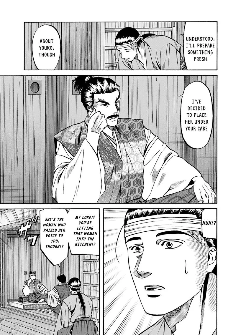 Nobunaga no Chef Chapter 160 page 5