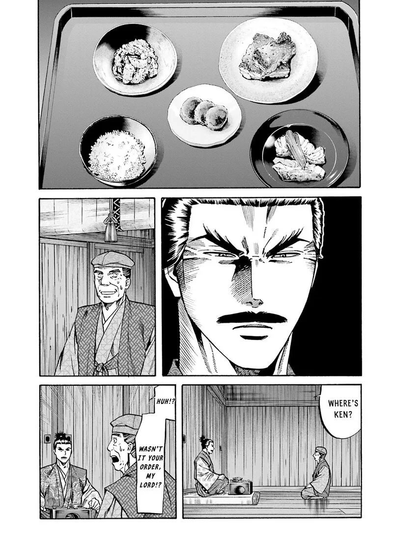 Nobunaga no Chef Chapter 160 page 19