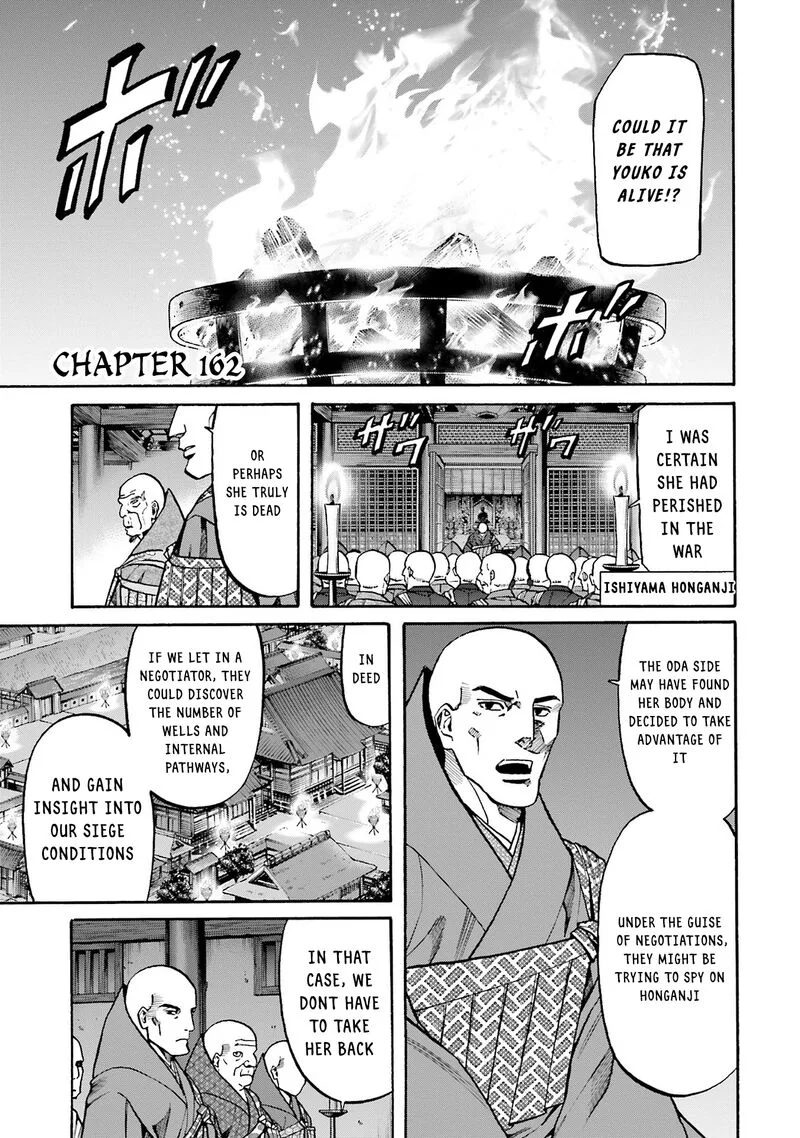 Nobunaga no Chef Chapter 161 page 23