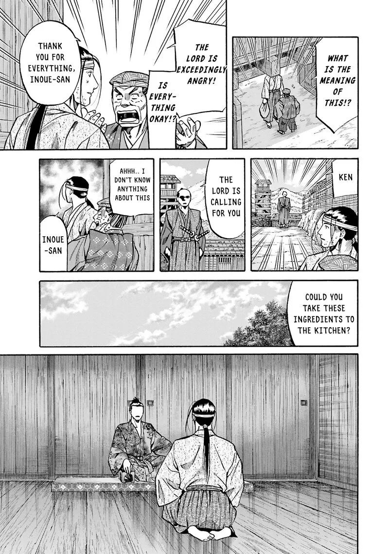 Nobunaga no Chef Chapter 161 page 3