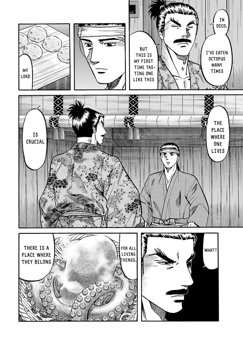 Nobunaga no Chef Chapter 161 page 12