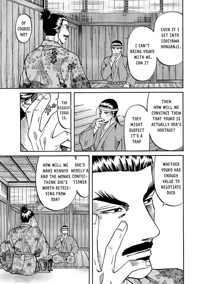Nobunaga no Chef Chapter 161 page 19