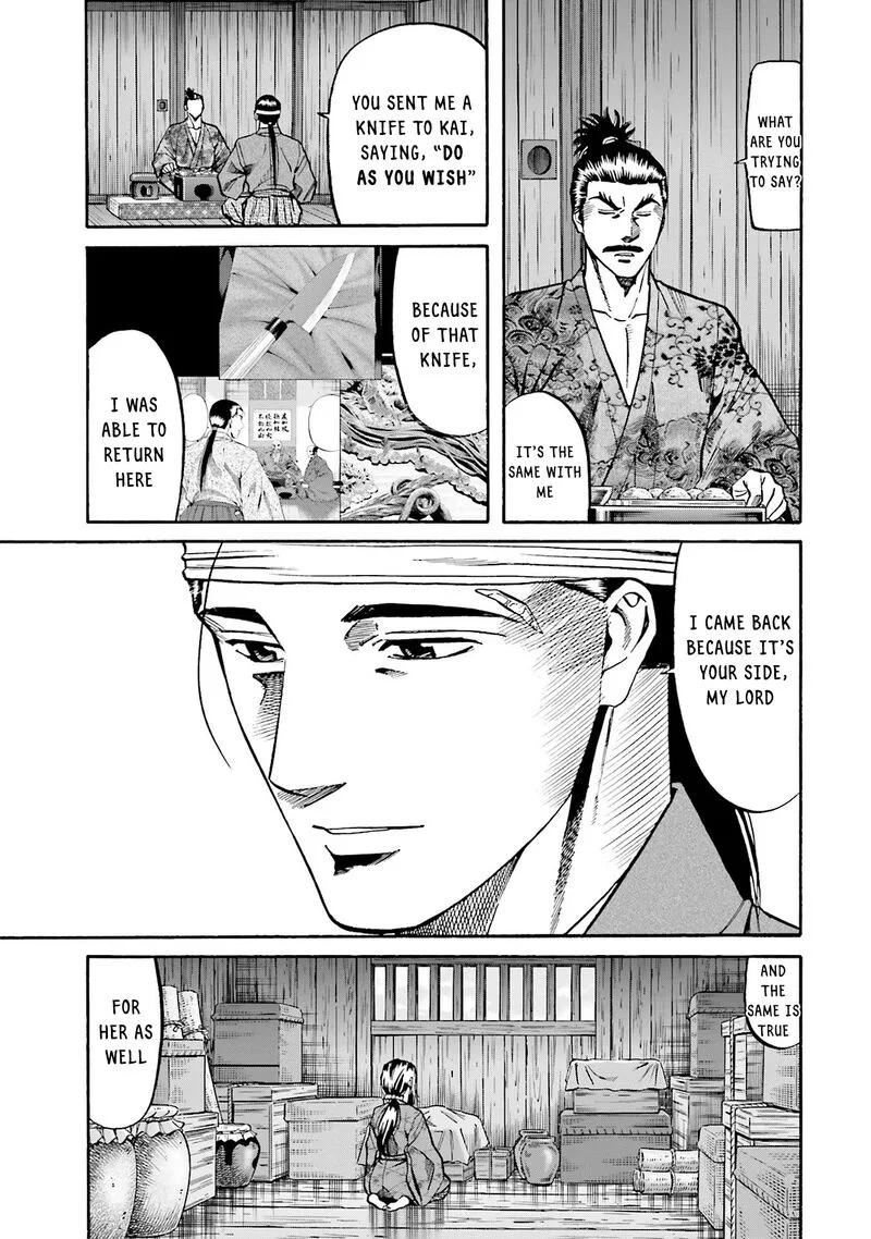 Nobunaga no Chef Chapter 161 page 13