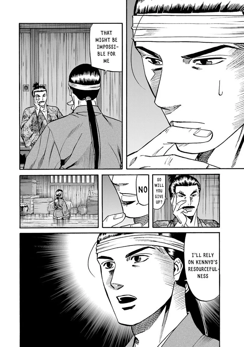 Nobunaga no Chef Chapter 161 page 20