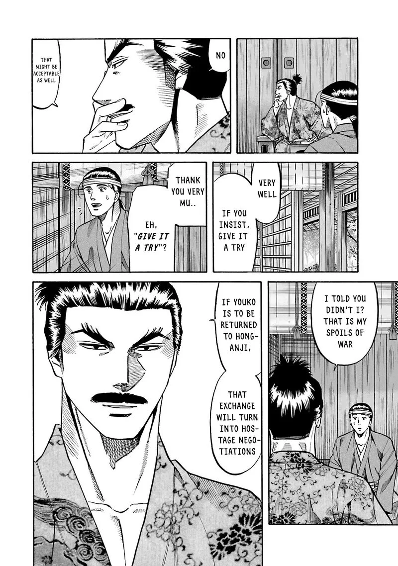 Nobunaga no Chef Chapter 161 page 16