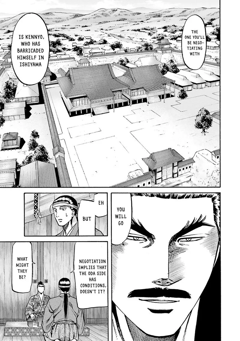 Nobunaga no Chef Chapter 161 page 17