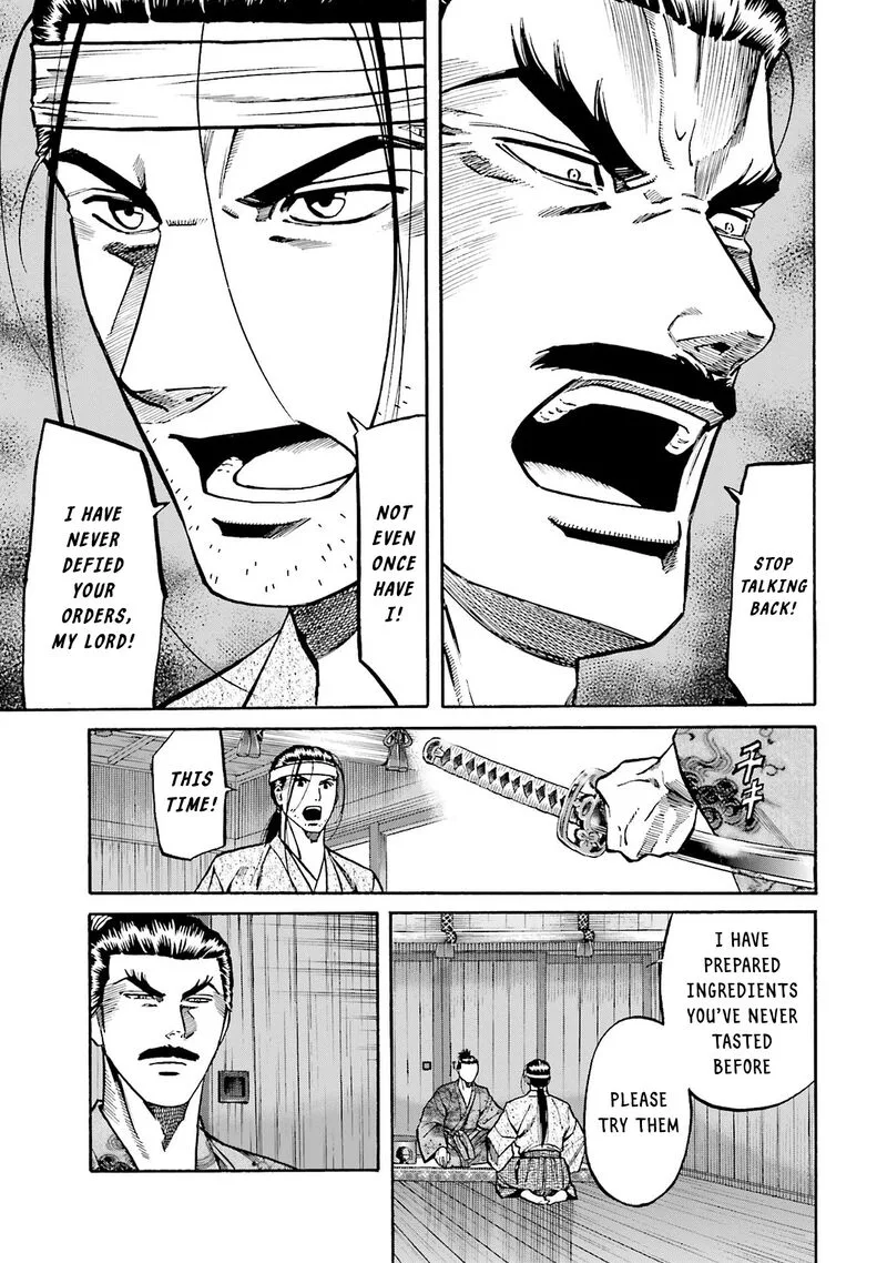 Nobunaga no Chef Chapter 161 page 5