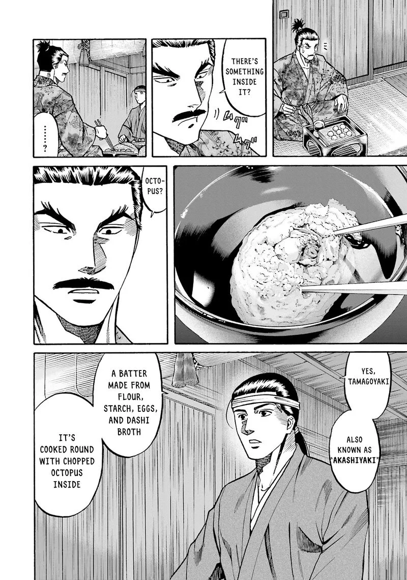 Nobunaga no Chef Chapter 161 page 10