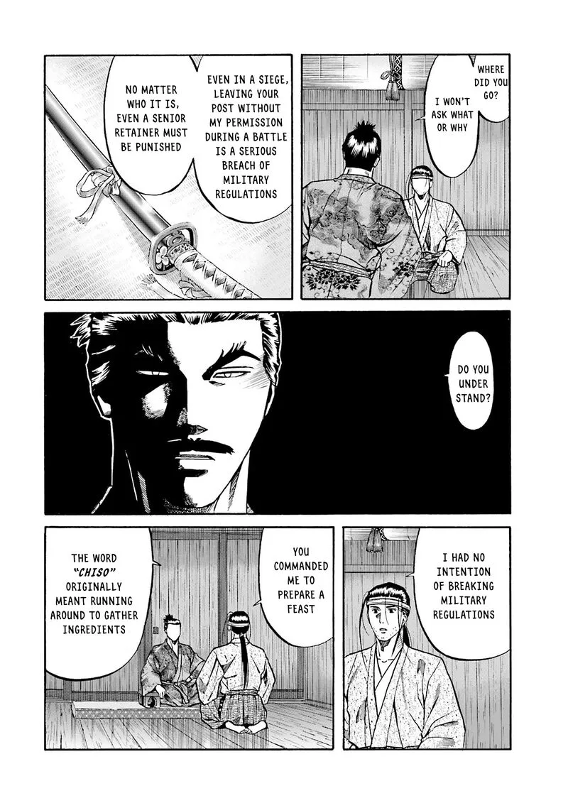 Nobunaga no Chef Chapter 161 page 4