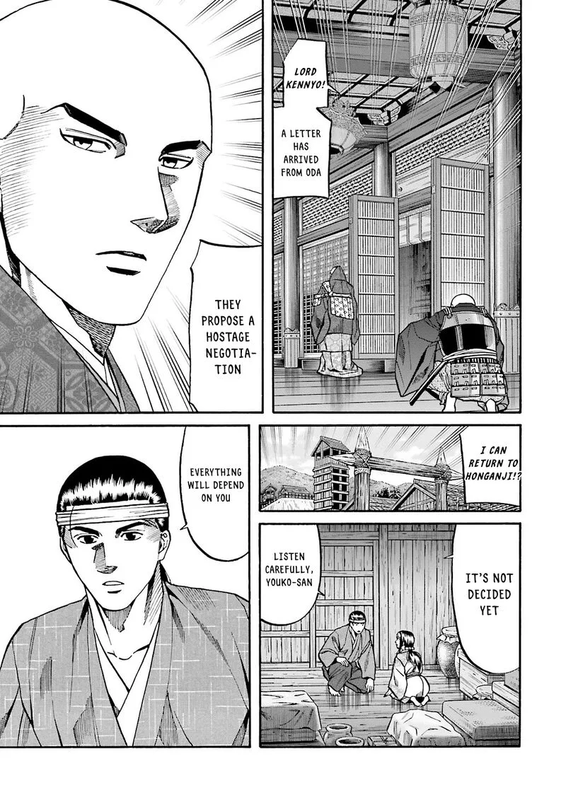 Nobunaga no Chef Chapter 161 page 21