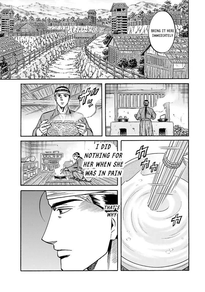 Nobunaga no Chef Chapter 161 page 7