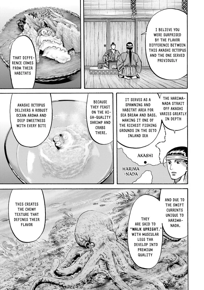 Nobunaga no Chef Chapter 161 page 11