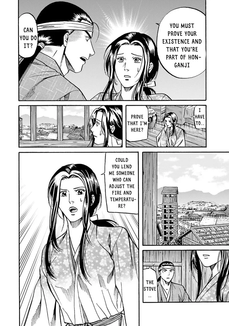Nobunaga no Chef Chapter 161 page 22