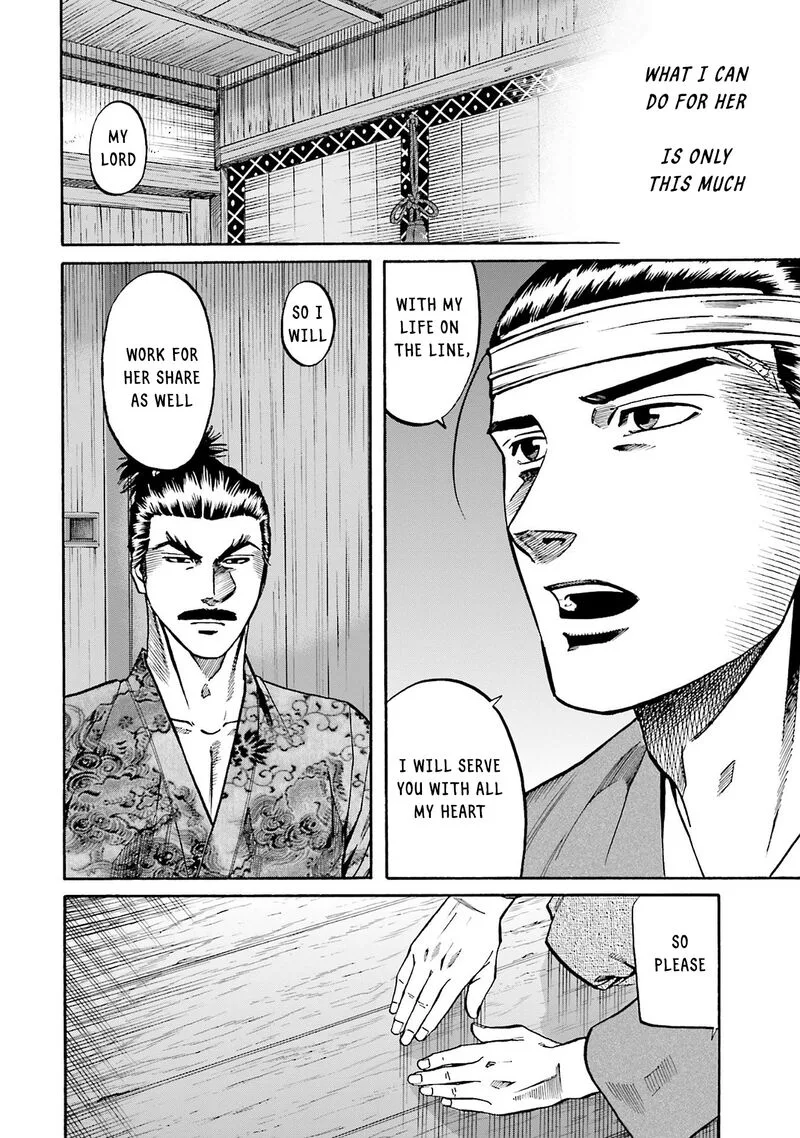 Nobunaga no Chef Chapter 161 page 14